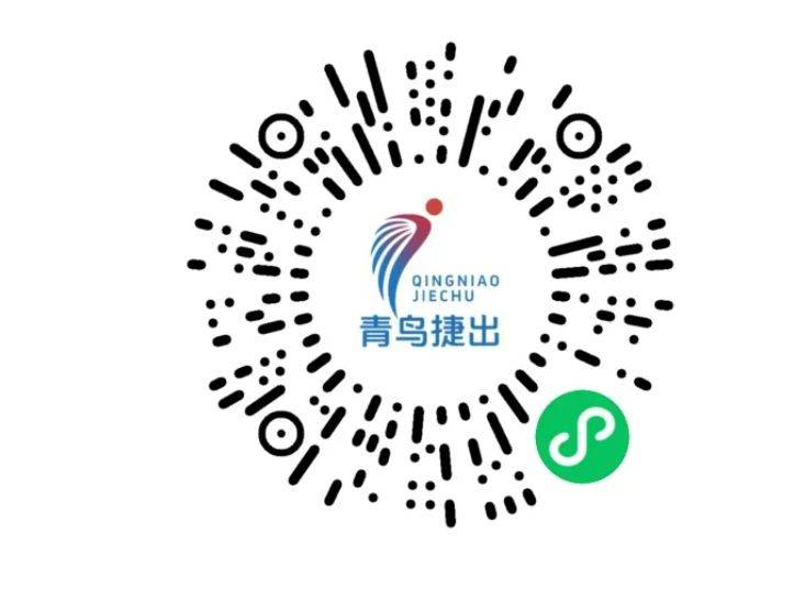 2025溫州馬拉松成績(jī)查詢?nèi)肟? title=