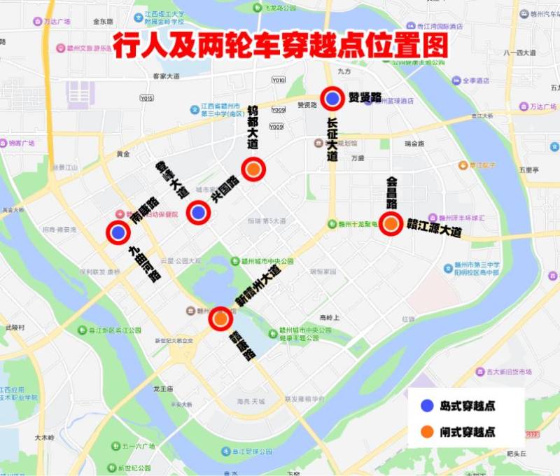 2025贛州馬拉松賽事期間群眾穿越點設(shè)置 2025贛州馬拉松賽事期間群眾穿越點設(shè)置