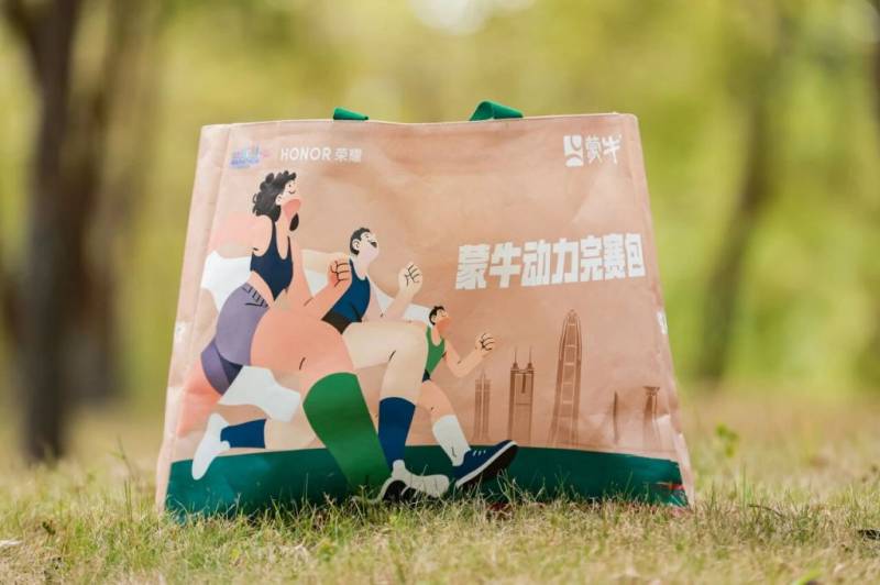 2025深圳馬拉松參賽包里有什么東西(4) 2025深圳馬拉松參賽包里有什么東西(4)