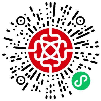 2026廈門馬拉松參賽號(hào)碼查詢?nèi)肟冢?）