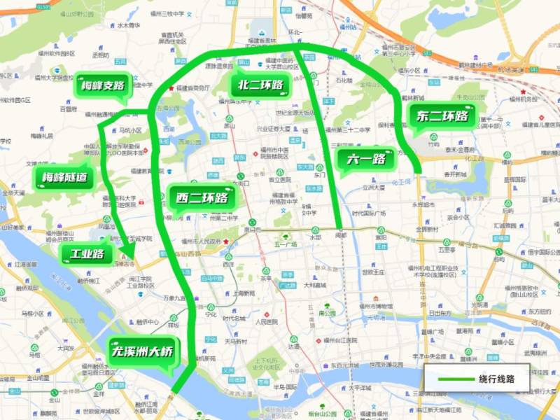 2025年福州馬拉松賽事期間鼓樓區(qū)交通出行繞行指引(6) 2025年福州馬拉松賽事期間鼓樓區(qū)交通出行繞行指引(6)