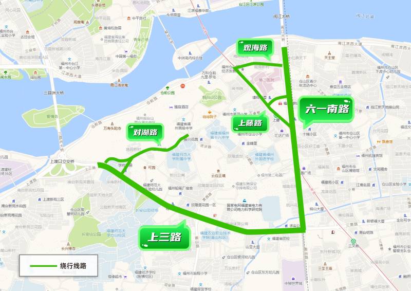 2025年福州馬拉松期間倉山區(qū)繞行指引（3）