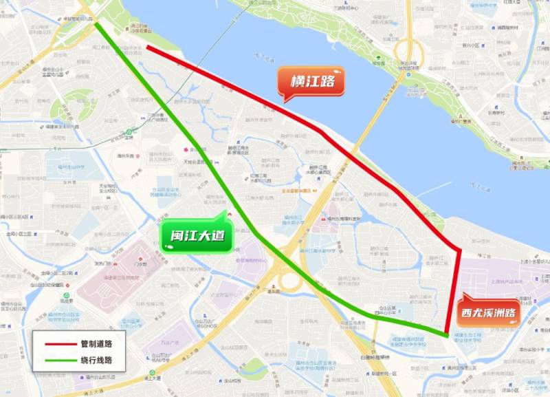 2025年福州馬拉松期間倉山區(qū)繞行指引（6）