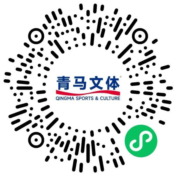 206青島馬拉松永久參賽號碼申領(lǐng)入口