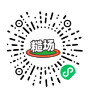 2025漳州華安土樓半程馬拉松領(lǐng)物時(shí)間及地點(diǎn)
