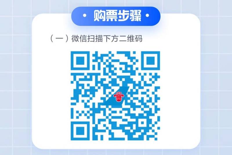 海南三亞馬拉松南航機票預定9折優(yōu)惠(附預定入口) 海南三亞馬拉松南航機票預定9折優(yōu)惠(附預定入口)