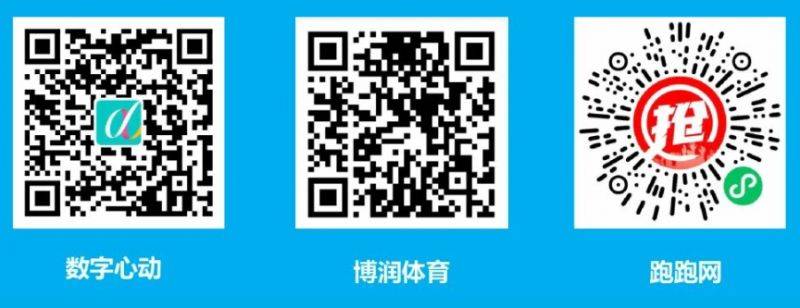 2026年寧海馬拉松報(bào)名時(shí)間是什么時(shí)候？