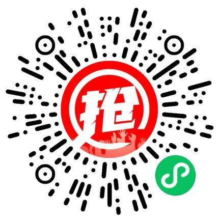 2026溫州龍灣半程馬拉松報(bào)名時(shí)間+入口(4) 2026溫州龍灣半程馬拉松報(bào)名時(shí)間+入口(4)