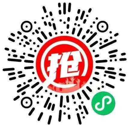 2026年寧海馬拉松報(bào)名流程步驟圖解（10）