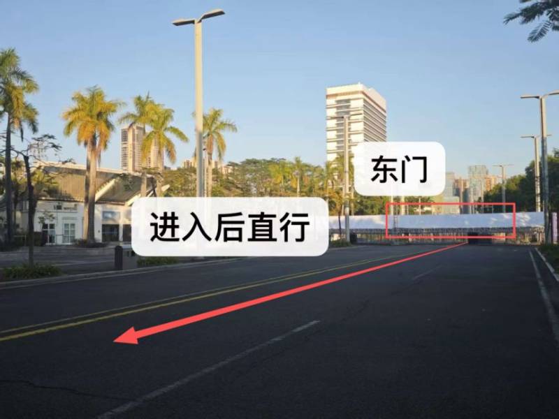 2025年惠州馬拉松家屬看臺(tái)預(yù)約及入場(chǎng)指引（3）