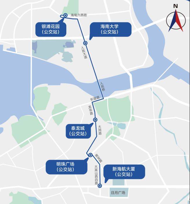 2025海口馬拉松交通免費(fèi)接駁車（賽前+賽后）（2）