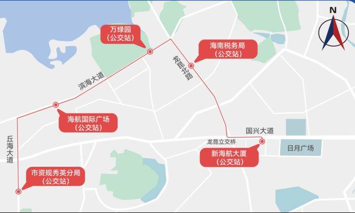 2025?？隈R拉松交通免費(fèi)接駁車（賽前+賽后）