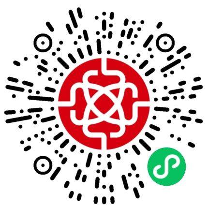 2026廈門馬拉松賽成績(jī)證書查詢時(shí)間+查詢下載入口