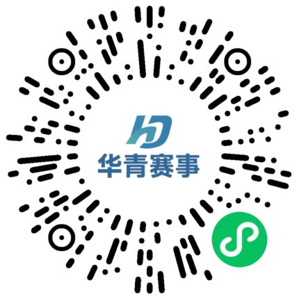 2026曲阜半程馬拉松報名攻略（6）