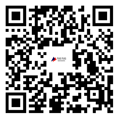 2026武漢空港國際商務新城半程馬拉松報名入口（2）