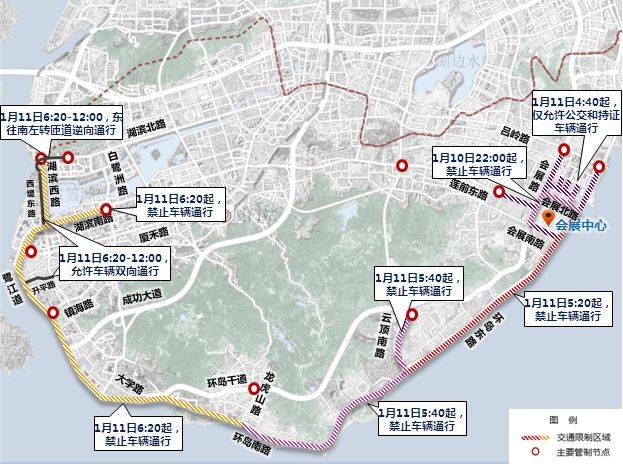 2026廈門馬拉松部分道路交通管制（時間+路段）（2）