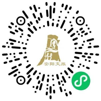 2026安陽馬拉松報名入口