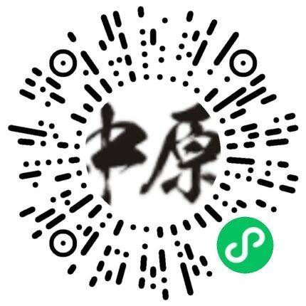 2026安陽(yáng)馬拉松賽什么等級(jí)？