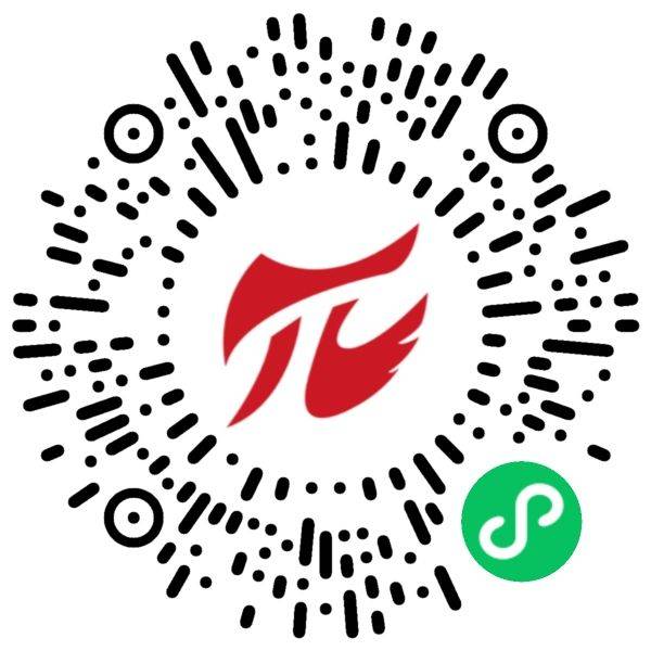 2026濟寧馬拉松報名時間(2) 2026濟寧馬拉松報名時間(2)