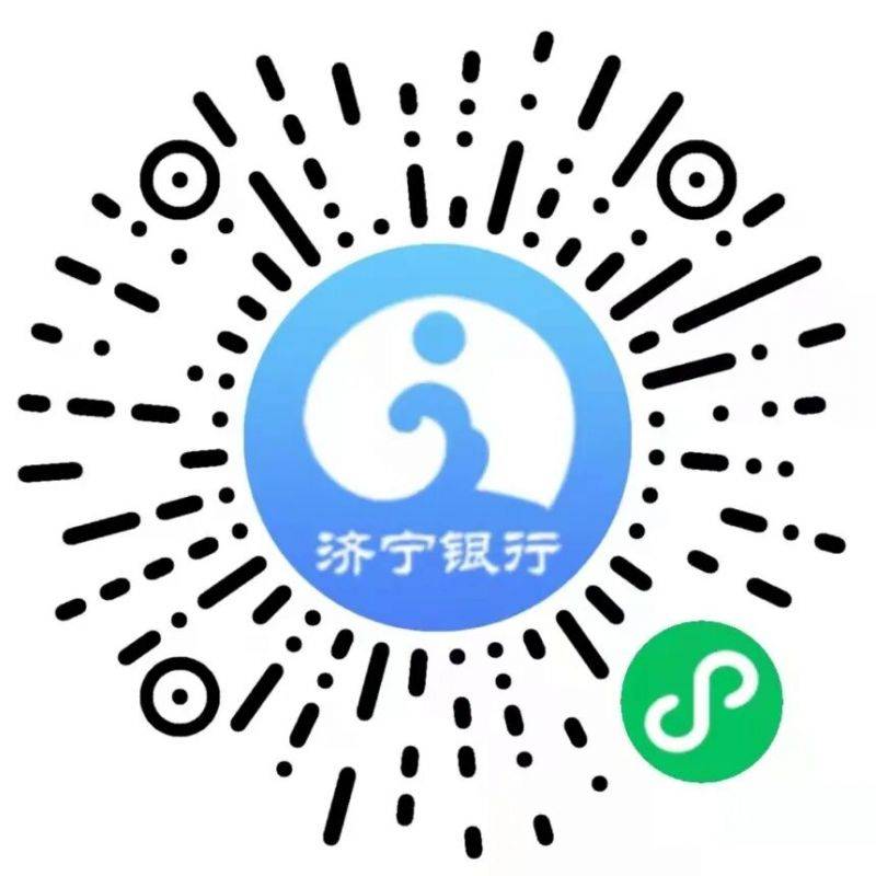 2026濟寧馬拉松報名時間(3) 2026濟寧馬拉松報名時間(3)