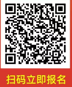 天津?qū)幒悠呃锖０氤恬R拉松之四季定向村跑報(bào)名入口2026