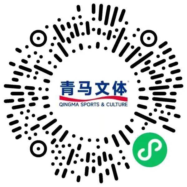2026青島馬拉松候補抽簽結(jié)果什么時候公布？