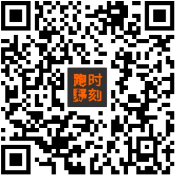 2026重慶馬拉松選手照片查詢?nèi)肟冢?）