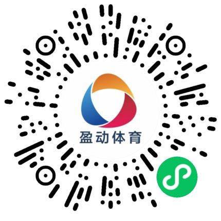 2026年南寧半程馬拉松報(bào)名官網(wǎng)入口