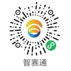 2026天津生態(tài)城馬拉松報(bào)名入口（6）