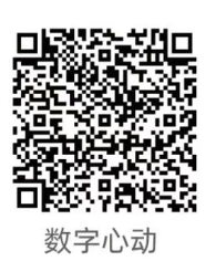 天津生態(tài)城馬拉松抽簽沒中怎么辦2026？