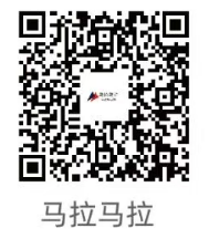 2026中新天津生態(tài)城半程馬拉松組委會聯(lián)系方式（3）