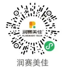 2026中新天津生態(tài)城半程馬拉松組委會聯(lián)系方式（5）