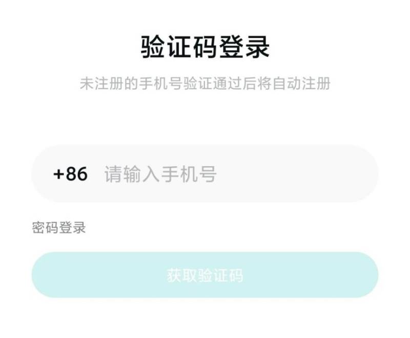 2026石家莊馬拉松賽抽簽結(jié)果查詢攻略（時(shí)間+入口）（2）