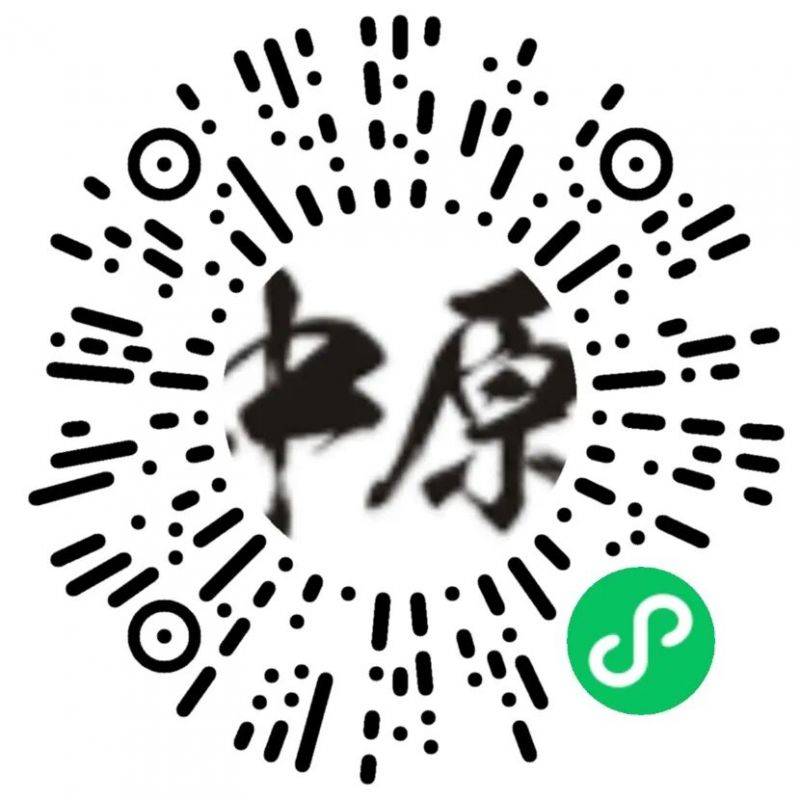 2026安陽馬拉松臨時候補通道正式開啟（2）