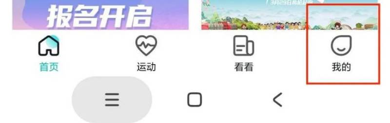 2026石家莊二輪抽簽結(jié)果在哪里查（3）