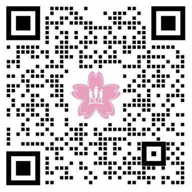 2026貴陽(yáng)貴安櫻花半程馬拉松賽競(jìng)賽規(guī)程(5) 2026貴陽(yáng)貴安櫻花半程馬拉松賽競(jìng)賽規(guī)程(5)