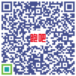 2026孝感馬拉松參賽物資領(lǐng)取時間+領(lǐng)取地點+領(lǐng)取預(yù)約指南（3）