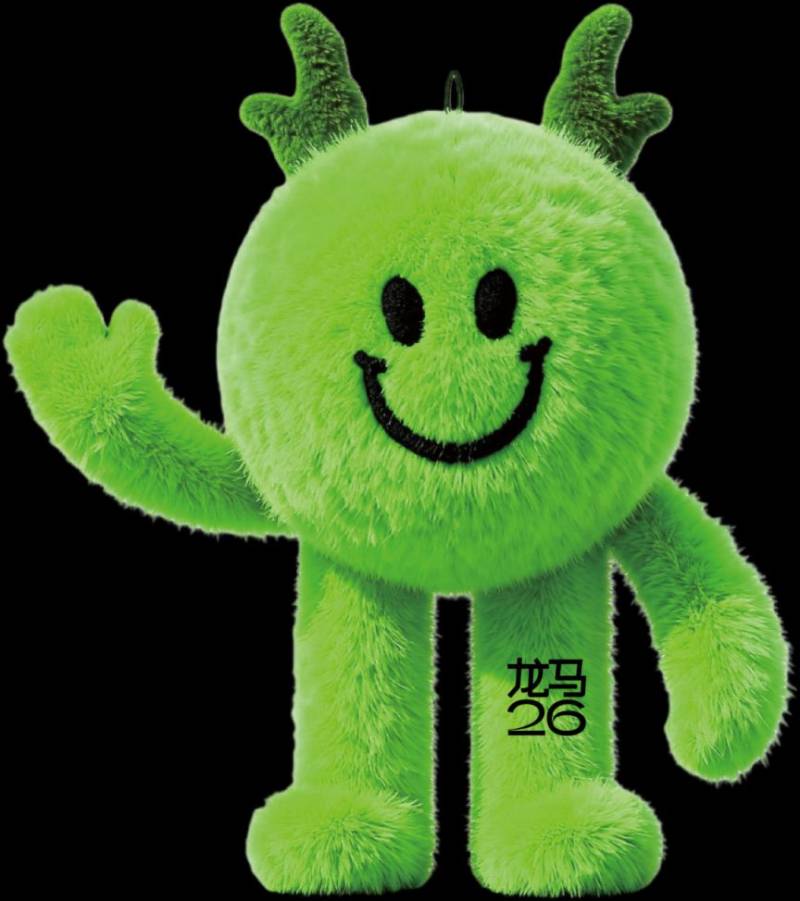 2026溫州龍灣半程馬拉松物資包里有什么？