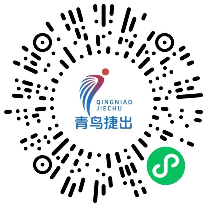 2026溫州龍灣半程馬拉松領(lǐng)物指南（時(shí)間+地點(diǎn)+流程）（3）