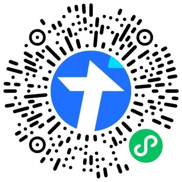 2026鎮(zhèn)安馬拉松賽道標(biāo)語(yǔ)征集活動(dòng)（時(shí)間+入口）