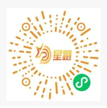 2026北京順義半程馬拉松參賽號(hào)碼查詢（時(shí)間+入口+指南）（4）