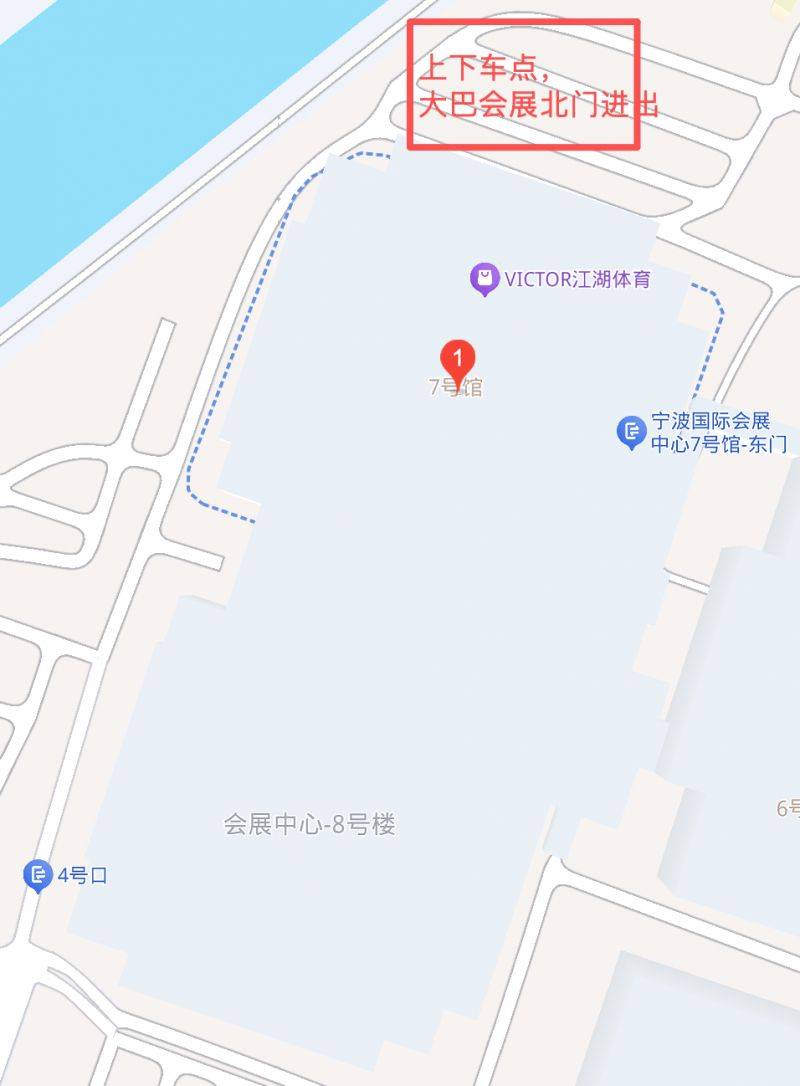 2026年寧波馬拉松領(lǐng)物交通指南（地址+公交+接駁車(chē)）（2）