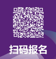 2026定州半程馬拉松線上賽報名時間+入口+條件+費用