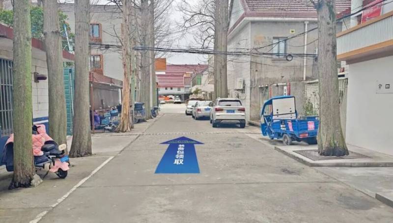 2026上海長(zhǎng)江半程馬拉松裝備領(lǐng)取指南(時(shí)間+地點(diǎn)+流程）（7）