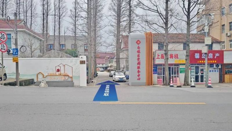 2026上海長(zhǎng)江半程馬拉松裝備領(lǐng)取指南(時(shí)間+地點(diǎn)+流程）（6）