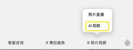 2026南京溧水半程馬拉松成績(jī)證書下載入口+流程（4）