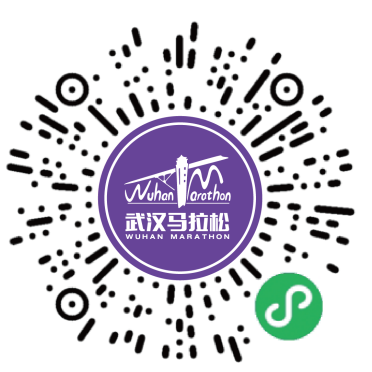 2026武漢馬拉松參賽物品領(lǐng)取指南(領(lǐng)取時間+預(yù)約入口+地點) 2026武漢馬拉松參賽物品領(lǐng)取指南(領(lǐng)取時間+預(yù)約入口+地點)