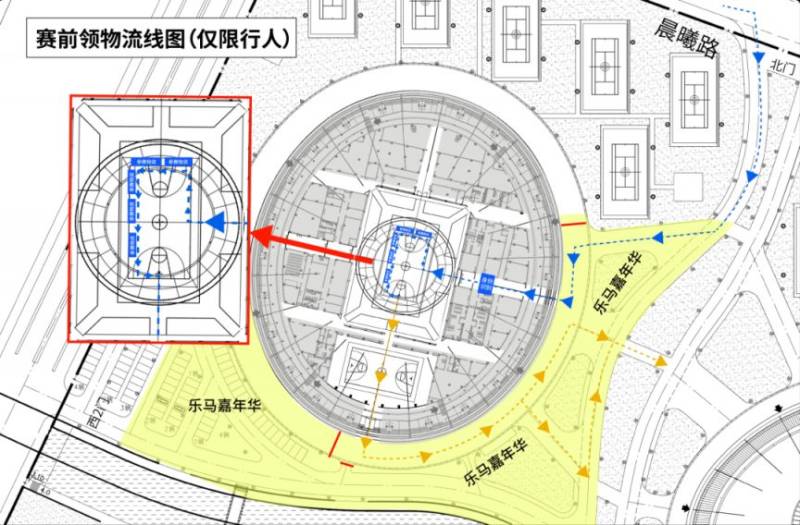 2026樂(lè)清半程馬拉松領(lǐng)物安排（時(shí)間+地點(diǎn)+流程+交通）（2）