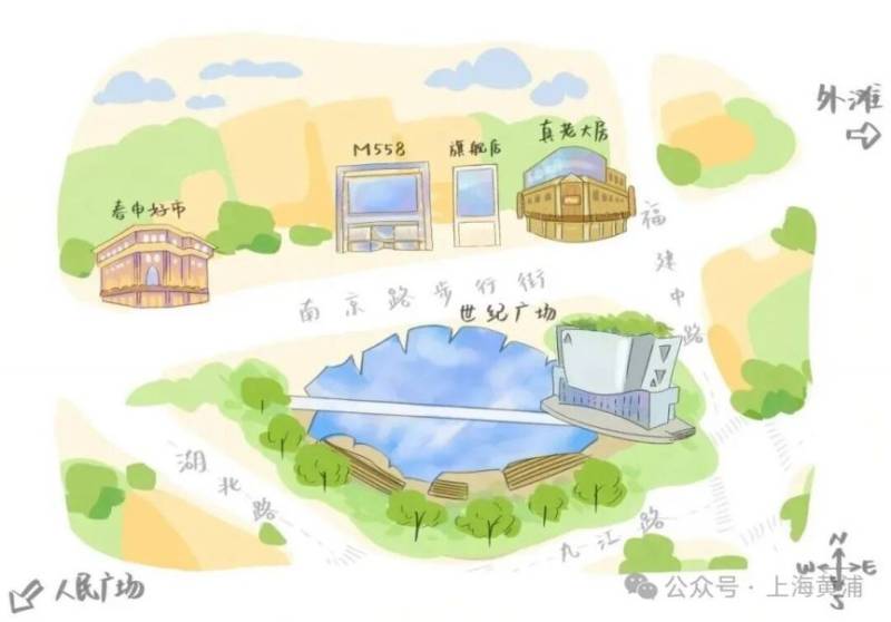 2026上海黃浦半程馬拉松報(bào)到須知(附預(yù)約方式）（4）