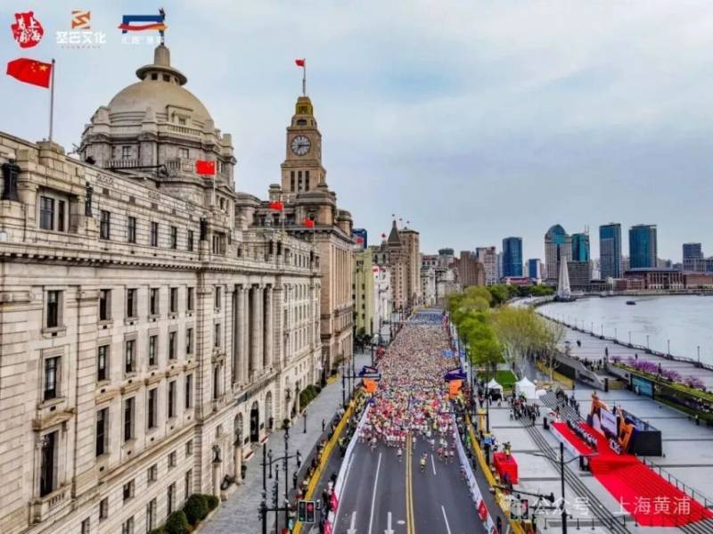 2026上海黃浦半程馬拉松報(bào)到須知(附預(yù)約方式）